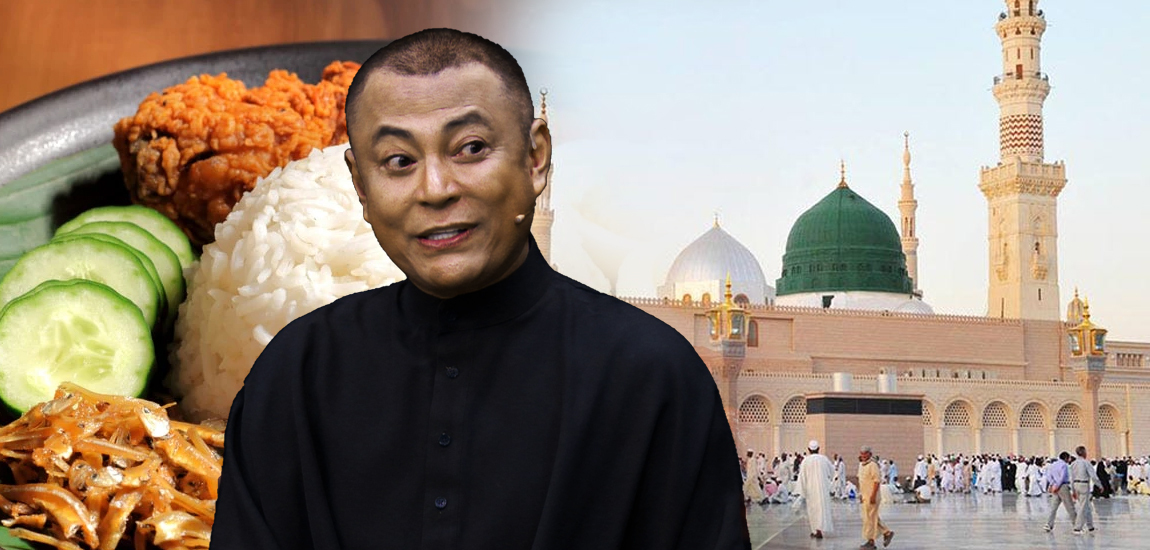 <strong>Pak Nil Ingin Membuka Perniagaan Di Tanah Suci</strong>