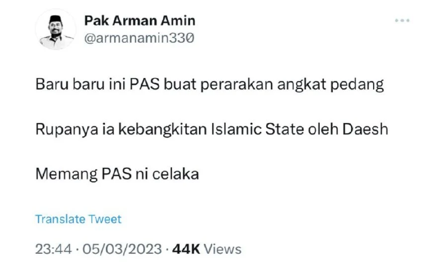 Viral: Pemuda PAS Minta Polis Siasat Pengguna Twitter Hina HIMPIT