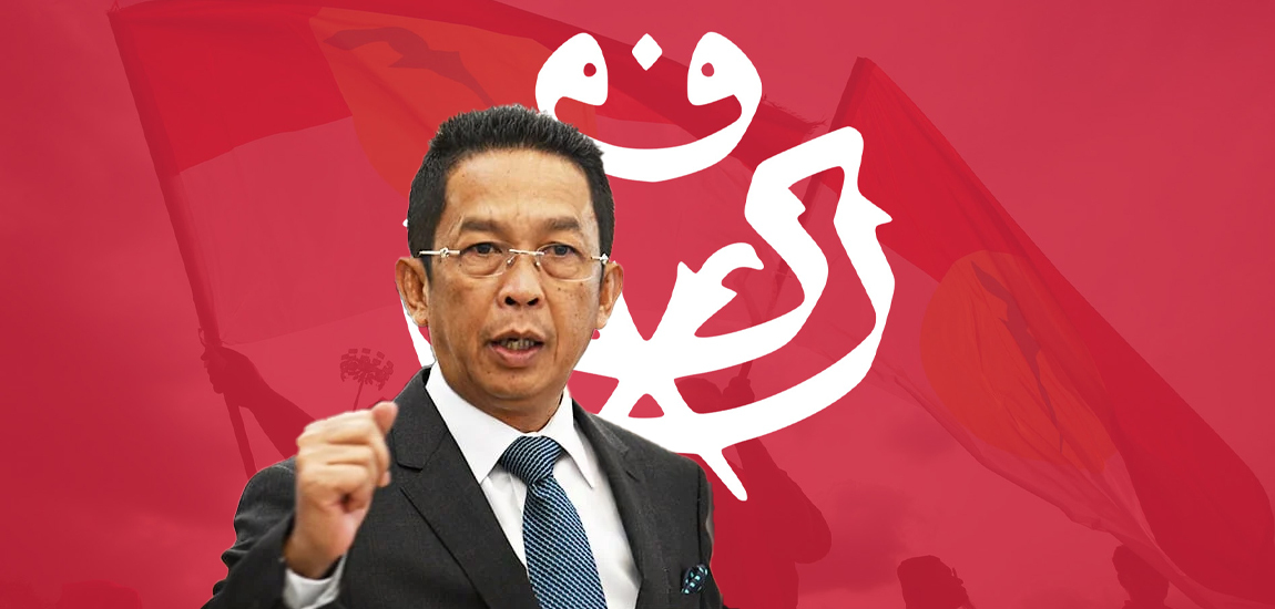 Senarai Pendek Calon PRN Negeri Sembilan Selesai, UMNO Negeri Sembilan Akan Serah Dan Tunggu Kata Putus Zahid