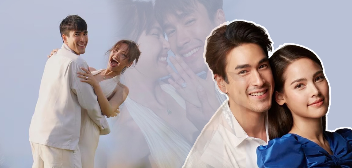 Nadech Kugimiya, Urassaya ‘Yaya’ Sperbund Bertunang