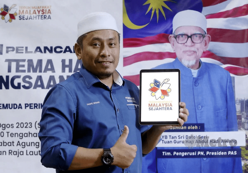 AMK Gesa Pemuda PN Batalkan Hasrat Guna Logo dan Tema Berbeza untuk Hari Kebangsaan