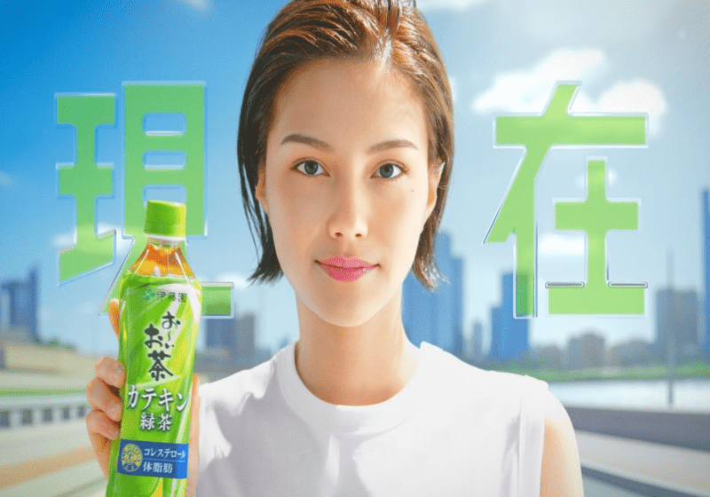 Revolusi Pelakon AI dalam Iklan Minuman Ito En Ltd