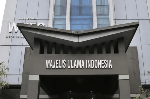 Majlis Ulama Indonesia (MUI) Mengeluarkan Fatwa untuk Boikot Firma Israel sebagai Tindakan Solidariti kepada Palestin