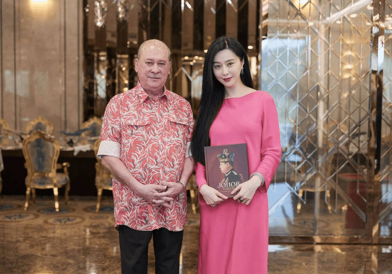 Sultan Johor Bertemu Dengan Bintang Filem China, Fan Bingbing