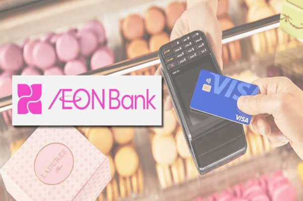 AEON Bank Bakal Melancarkan Bank Digital Islamik Pertama Malaysia