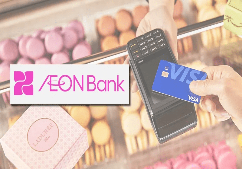 AEON Bank Bakal Melancarkan Bank Digital Islamik Pertama Malaysia