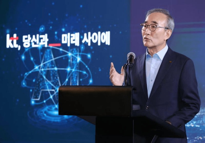 KT dan Microsoft Bakal Lancarkan Model AI Khas Korea Pada 2025