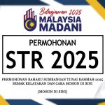 STR 2025