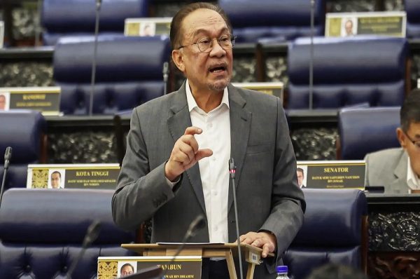 tco anwar ibrahim