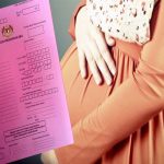 cara daftar buku pink