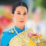 bajrakitiyabha mahidol