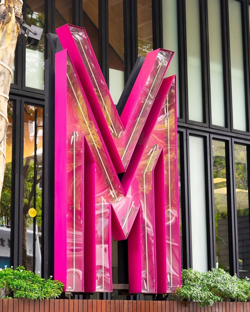 MOV Hotel