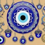 cara merawat penyakit ain