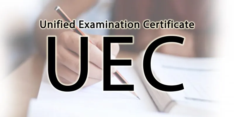 Keburukan UEC Dan Implikasinya Kepada Perpaduan Negara