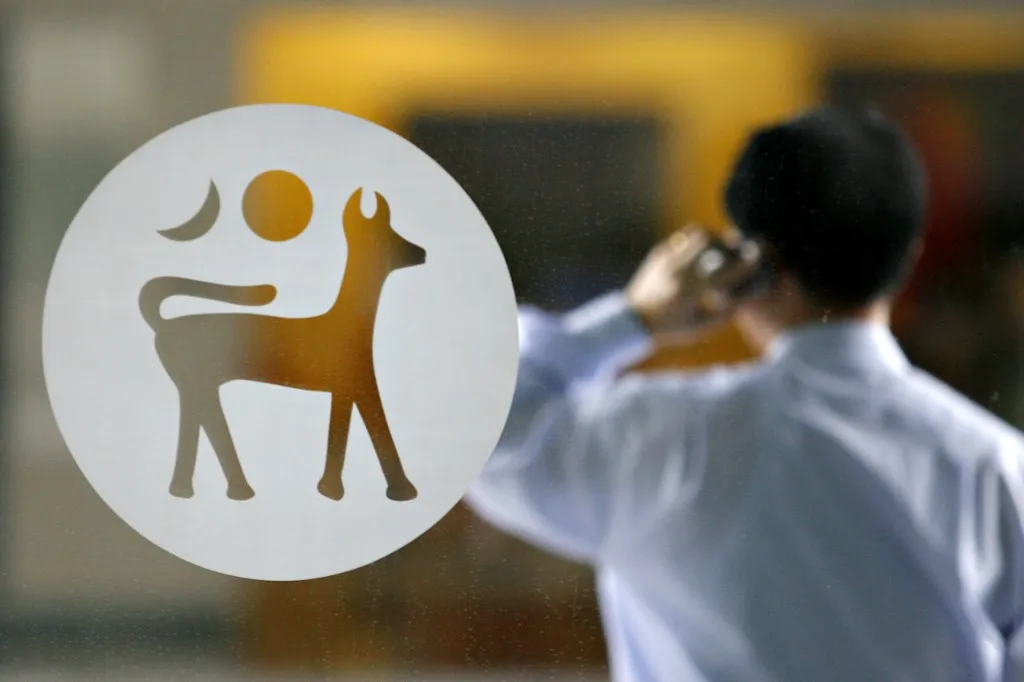 kadar dasar semalaman opr