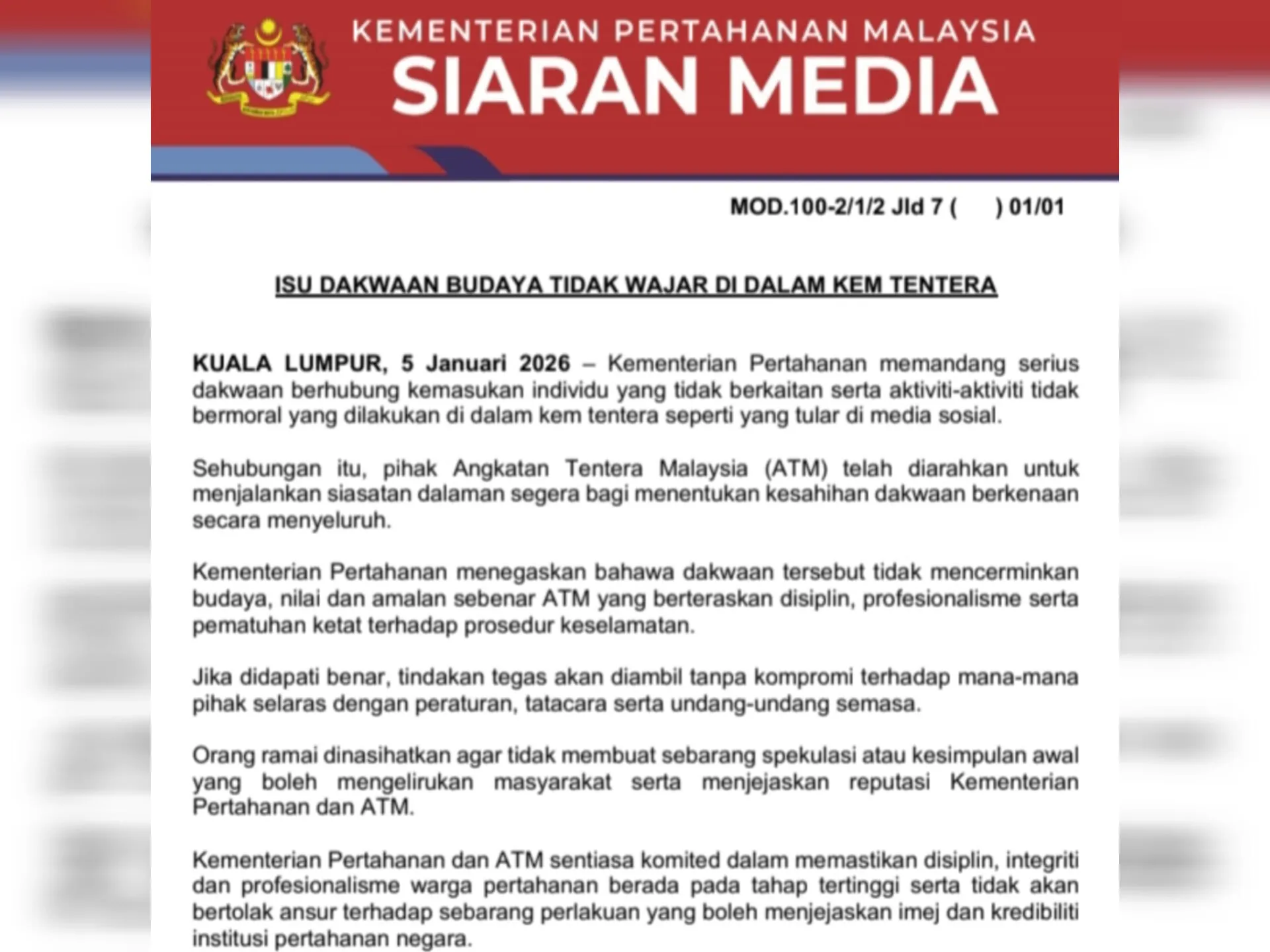 siasatan dalaman atm