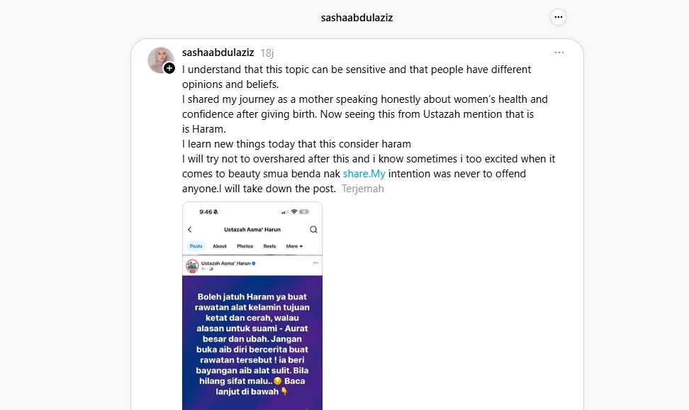 hukum rawatan ketatkan faraj