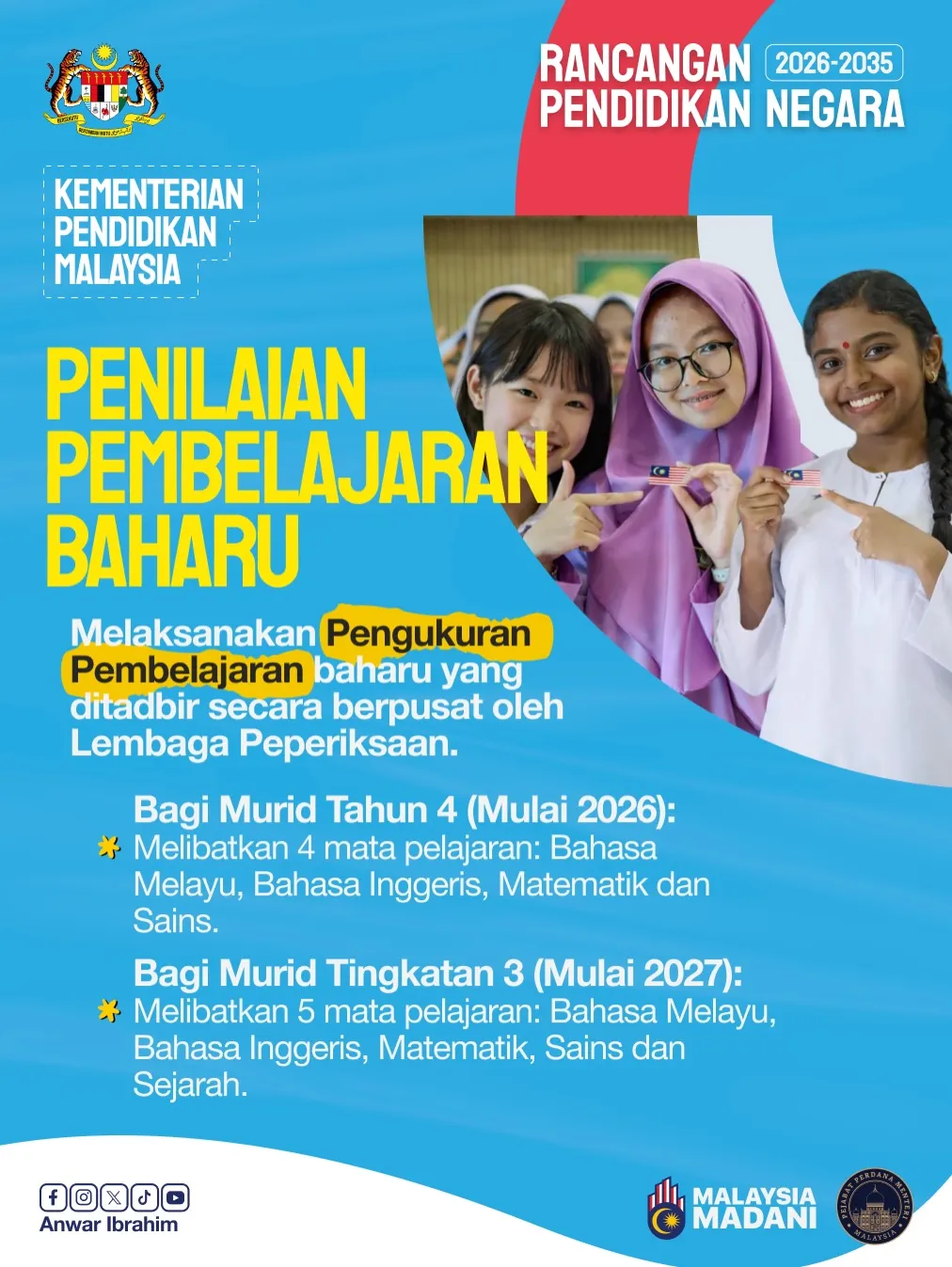 rancangan pendidikan malaysia 2026