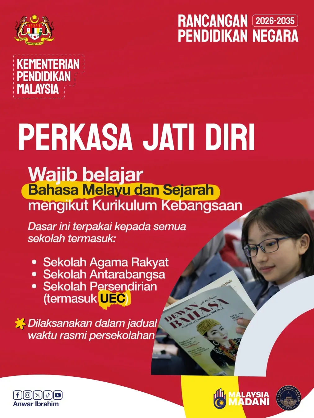 rancangan pendidikan malaysia 2026