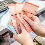 Bantuan Khas Aidilfitri Penjawat Awam