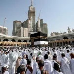 Denda langgar syarat permit haji